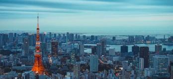 Tokyo cityscape and tower
